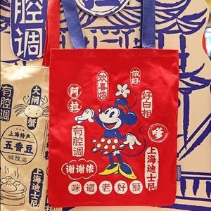 NWT Shanghai Disney Resort Chinese New Year 2019 Minnie Mouse Tote Bag